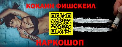 скорость Каменск-Уральский