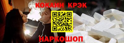 скорость Каменск-Уральский