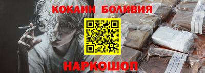 скорость Каменск-Уральский