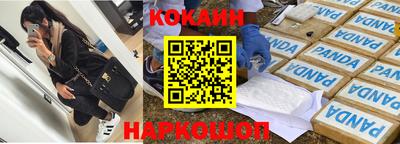 скорость Каменск-Уральский