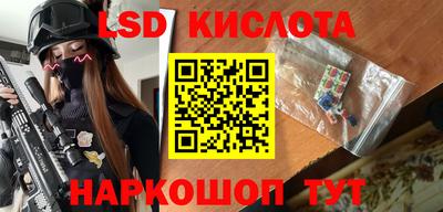 скорость Каменск-Уральский