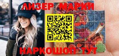 прущий лед Каменск-Шахтинский