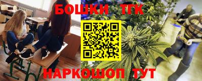 MESCALINE Камень-на-Оби