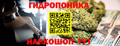 MESCALINE Камень-на-Оби