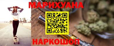прущий лед Каменск-Шахтинский