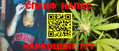 скорость Каменск-Уральский