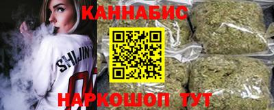 дживик Ижевск