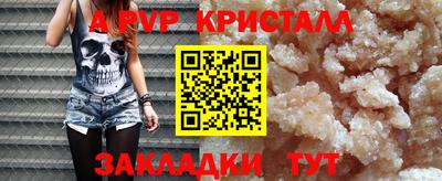 скорость Каменск-Уральский
