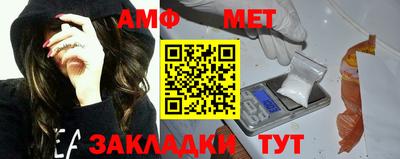 прущий лед Каменск-Шахтинский