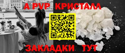 скорость Каменск-Уральский