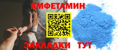 скорость Каменск-Уральский