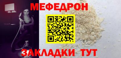 скорость Каменск-Уральский