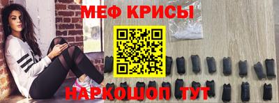 скорость Каменск-Уральский